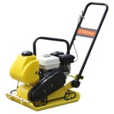 Placa compactoare HZR70 STRONG, motor Honda GX160, putere 5,5CP, greutate 80kg