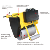 Rulou vibrocompactor STRONG cu latimea tamburului 600mm, motor Honda GX160, putere 5,5CP, greutate 305kg