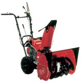 Freza zapada HONDA HSS655EW cu turbina