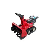 Freza de zapada HONDA HSM1390IKZE cu turbina