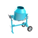 Betoniera C250 SBL OMAER, putere motor 1CP, Transmisie cu Reductor, Functionare Silentioasa, alimentare 230V, 148kg