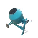 Betoniera C320 SR OMAER, putere motor 2CP, Transmisie cu Reductor, Functionare Silentioasa, alimentare 230V, 180kg