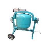Betoniera C250 SBL OMAER, putere motor 1CP, Transmisie cu Reductor, Functionare Silentioasa, alimentare 230V, 148kg