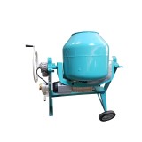 Betoniera C190 SR OMAER, putere motor 1CP, Transmisie cu Reductor, Functionare Silentioasa, alimentare 230V, 115kg