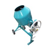 Betoniera C190 SR OMAER, putere motor 1CP, Transmisie cu Reductor, Functionare Silentioasa, alimentare 230V, 115kg