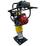 Mai compactor MR75H STRONG, motor Honda GXR120, putere 4CP, greutate 70kg